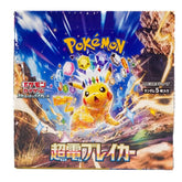 Pokémon TCG Japan: Scarlet & Violet Super Electric Breaker Factory Sealed Booster Box Simple Pokémon